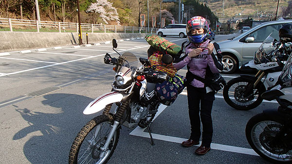 ＴＡＮＩＺＡＫＩ